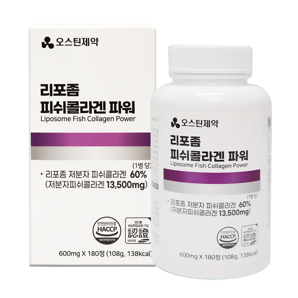 AUSTIN PHARM Liposome Fish Collagen Power 180 Tablets — 60% Low-Molecular Collagen + Hyaluronic Acid, Elastin, Pomegranate & Ceramide _ Made in KOREA AUSTIN PHARM Liposome Fish Collagen Power 180 Tablets — 60% Low-Molecular Collagen + Hyaluronic Acid, Elastin, Pomegranate & Ceramide _ Made in KOREA